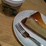 STARBUCKS COFFEE - 