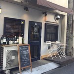 French Bar St-Jacques - ポツンとあります
                        サンジャックさん