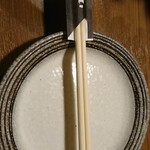 Yakiniku Wacchoi - 箸袋かわいい！