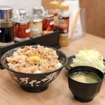 伝説のすた丼屋 - 