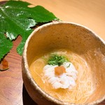 富小路 やま岸 - 