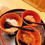 富小路 やま岸 - 