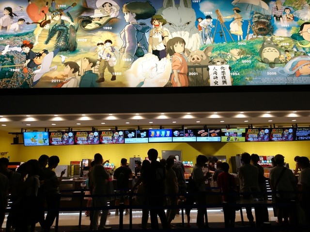 イオンシネマ むさし村山 Aeon Cinema 武蔵砂川 パン サンドイッチ その他 食べログ イオンシネマ むさし村山 Aeon Cinema 武蔵砂川 パン サンドイッチ その他 食べログ