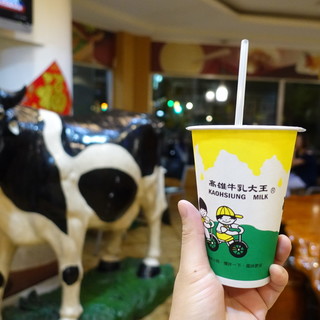 高雄牛乳大王_0