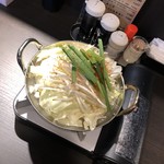 トンテキ専門店 とん丸 - 