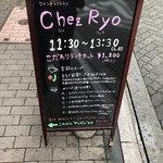 Chez-Ryo - 