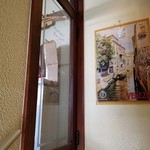 TAVERNA GIRO - 