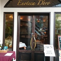 イタリアーナ エノテカ ドォーロ - 