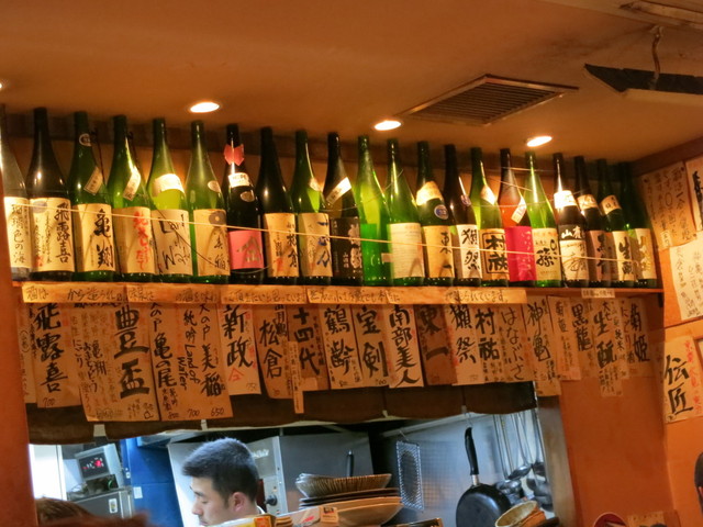 Sakana ya Ajisen photo 5