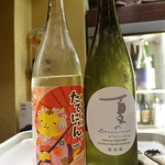 居酒屋　純ちゃん - 