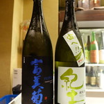 居酒屋　純ちゃん - 