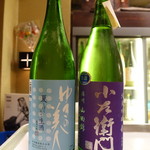 居酒屋　純ちゃん - 