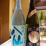 居酒屋　純ちゃん - 