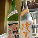 居酒屋　純ちゃん - 