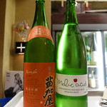 居酒屋　純ちゃん - 