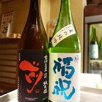 居酒屋　純ちゃん - 