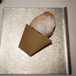 カンテサンス - 