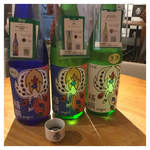 SAKE MARKET - 