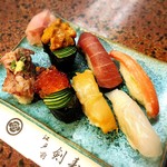 Sushi Sousaku Washoku Kenzushi - 