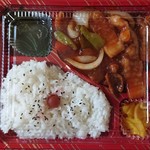 喜楽 - 酢豚弁当