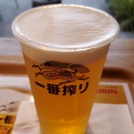 CRAFT BEER STAND - キリン一番搾り435ml600円