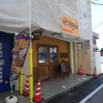 Niorinzu - 店舗