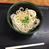 山下うどん