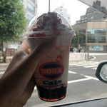 金のとりから - いちごチーズスムージー