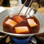 田中田 - 