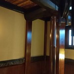 五代目 野田岩 - 