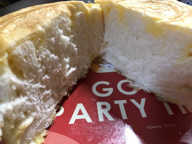 口コミ一覧 : レフボン かじ店の写真