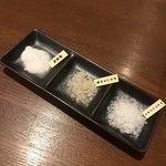 肉処　ぎんべこや - 