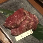 肉処　ぎんべこや - 