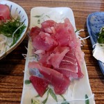 魚三酒場 - 中おち