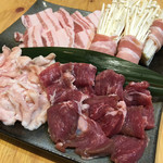 Horumon Izakaya Yagita - 