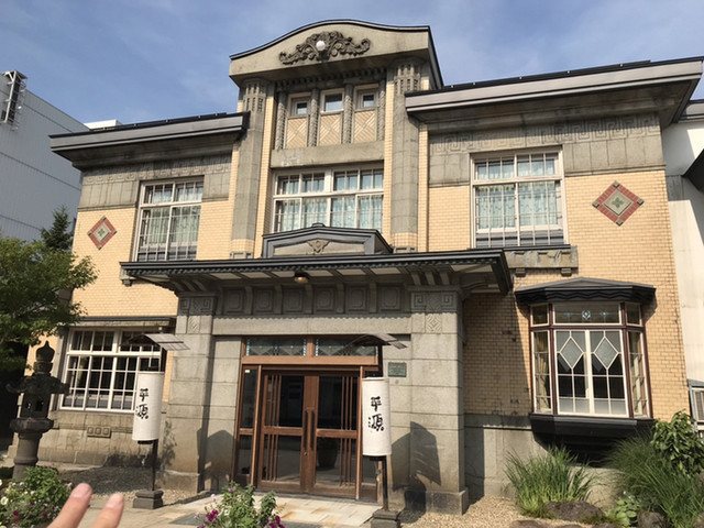 平源（ヒラゲン） &ndash; 横手の和風結婚式場 | 特別なウェディング体験