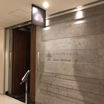 カントニーズ 燕 - 