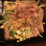 旬酔基じ - ゴーヤチャンプルー♬