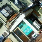 つかさ - 201201 つかさ　外観.jpg