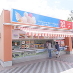 IWASE FARM - お店