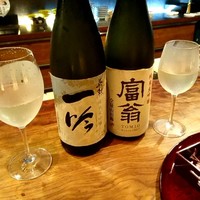 祇園 白川 なみ里 - 