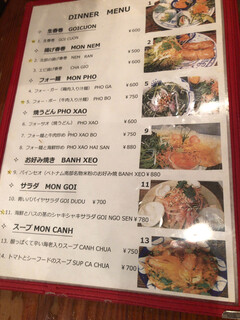 タン・カフェ - 