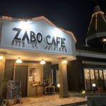 ZABO CAFE - 