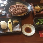 冨來屋本舗 - 