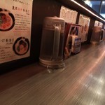 創作お茶漬け専門店 だよね。 - 