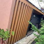 クチーナ ノルド いばらき - 