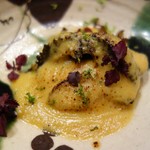 エクアトゥール - 