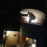 エクアトゥール - 