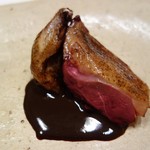 エクアトゥール - 