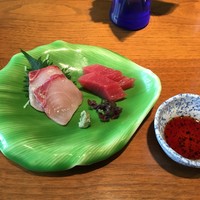 ハルヤマシタ 東京本店 - 